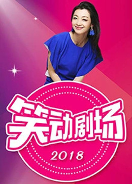 爱没有明天