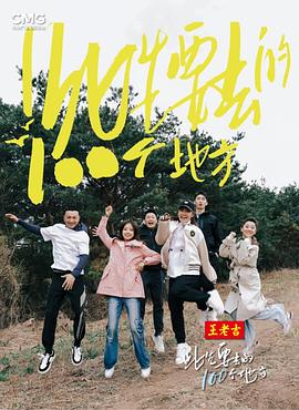 新·假面骑士2023
