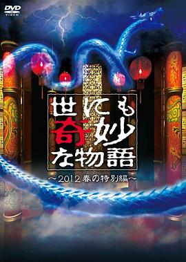 云赫谣