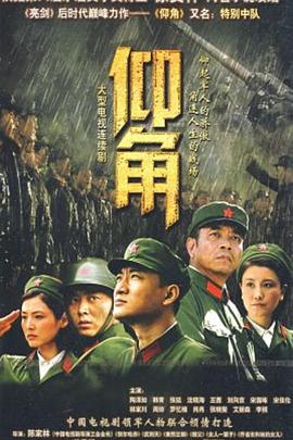 布朗宁版本