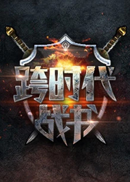 无负今日