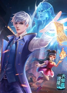 大学新生的秘密生活