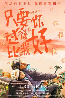 爱琴海没有空气