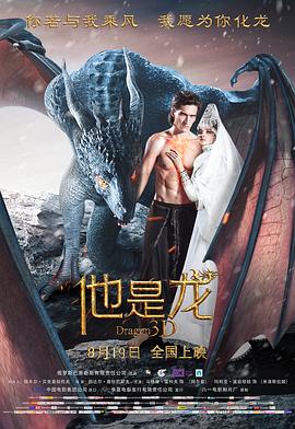 爱,不爱