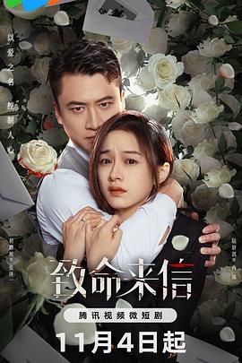 巴黎一妇人