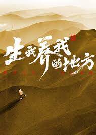 无邪
