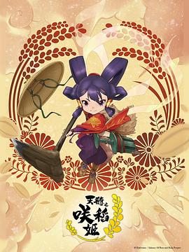 亲爱的你