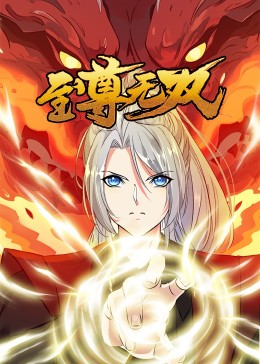 无路可走