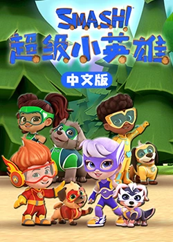 村长的甜心
