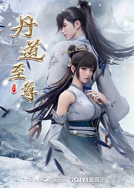 黑律师的痴情世界上最沉重的纯爱