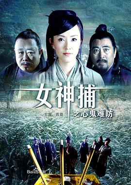 爱情牧场