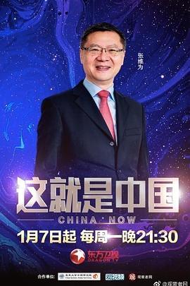 爱滋初体验