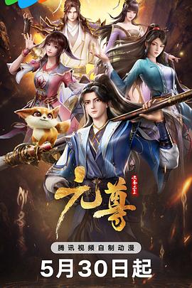 爱无对立