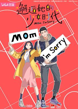 意能之下