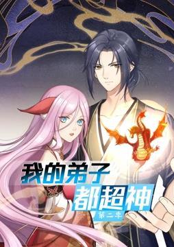 爱情色香味
